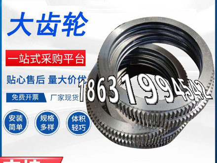 揉面机可以做